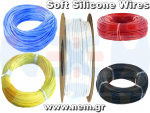 thumbnail_24AWG_Silicone_Wire_Five-Colors-Silicone-Wires-p-nem.png