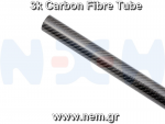 thumbnail_3K_Carbon_Fibre_Tube_Matte_Finished_nem.png