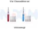 thumbnail_6to1-screwdriver-set-nem.png