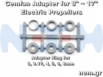 thumbnail_Adapter_Ring-8-17_inches_Props_nem1633442211615c59a34803d.png