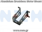 thumbnail_Adjustable_Brushless_Motor_Mount_stand_nem.png