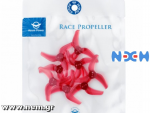 thumbnail_Azure_Power_TDP_Prop_FPV_Red_nem1666145205634f5bb59360a.png