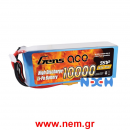 thumbnail_B-25C-10000-5S1P-Gensace-Lipo-Battery-Pack-p4-nem.png