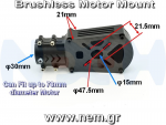 thumbnail_Brushless_Motor_mount_30mm_Carbon_Tubes_nem170741557865c5181a0f1a2.png