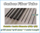 thumbnail_CF-tube_ban-nem15999069035f5ca4579f4ca.png