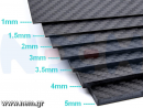 thumbnail_Carbo-fiber-sheet-p2-nem16092487785feb300ac53ef.png