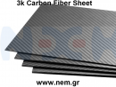 thumbnail_Carbon_Fiber-3k-sheet-p2-nem15856669365e835b7863162.png