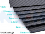 thumbnail_Carbon_Fiber_3K_sheet_All_nem1697633671652fd587c20e6.png