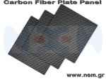 thumbnail_Carnon_Fiber_3k_sheet-p1-nem.png