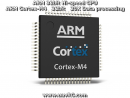 thumbnail_Charger-isdt-SC-608-nem-114976113175943bc356ab30.png