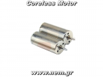 thumbnail_Coreless_Motor_nem169334248064ee5b1044f46.png