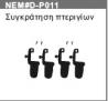 thumbnail_D-P011.jpg