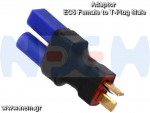 thumbnail_EC5_Female_to_Tplug_Male_nem.png