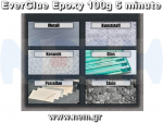 thumbnail_Everglue_Epoxy_05_minutes_100g_p1_nem.png