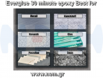 thumbnail_Everglue_Epoxy_30_minutes_100g_p1_nem.png