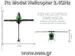 thumbnail_F03_RC_Helicopter_4ch_RTF_nem.png
