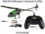 thumbnail_F03_RC_Helicopter_4channels_6axis_gyro_RTF_nem.png