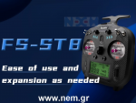 thumbnail_FS-ST8_Transmitter_nem_1.png