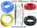 thumbnail_Five-Colors-Silicone-Wires-p-nem162982155961251a771283f.png