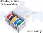 thumbnail_Five_Rolls_Per_Box_Silicone_Wire_nem.png