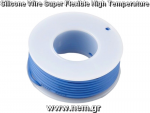thumbnail_Flexible_Roll_Silicone_Wire._Blue_nem.png