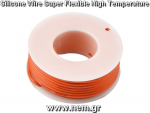 thumbnail_Flexible_Roll_Silicone_Wire._Red_nem.png
