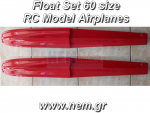 thumbnail_Float_set_60_size_RC_Airplanes_Red_nem.png