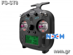 thumbnail_FlySky_FS_ST8_Transmitter_View_nem.png