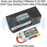 thumbnail_Gens-ace-lipo-bsr30c13002s-p1-nem163862695661ab768c1343d.png