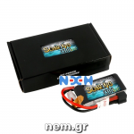 thumbnail_Gens_ace_Soaring_1300mAh_7.4V_2S1P_LiPo_p3_nem.png