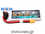 thumbnail_Gensace-2200mAh-3S-30C-11.1V-Lipo-Battery-XT60-Plug-Soaring.png