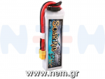 thumbnail_Gensace-2200mAh-3S-30C-11.1V-Lipo-Battery-XT60-Plug-Soaring_nemhobby.png