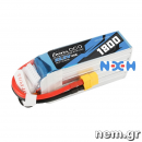 thumbnail_Gensace_1800mAh_22.2V_45C_6S1P_p2_nem.png