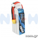 thumbnail_Gensace_1800mAh_22.2V_45C_6S1P_p4_nem.png