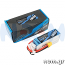 thumbnail_Gensace_1800mAh_22.2V_45C_6S1P_p_nem.png