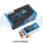 thumbnail_Gensace_750mAh_60_M2_EVO_nem-1.png