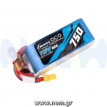 thumbnail_Gensace_750mAh_60_M2_EVO_nem-3.png