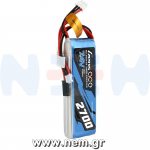 thumbnail_Gensace_Battery_2700mAh_7.4V_Transmitter_Pack_nem.png