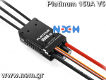 thumbnail_Hobbywing_Platinum_150A_V5_30203500_nem_3.png