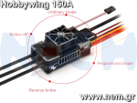 thumbnail_Hobbywing_Platinum_150A_V5_30203500_nem_4.png