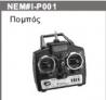 thumbnail_I-P001.jpg