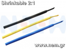 thumbnail_Insulation-Heat-Shrink-Tube-p5-nem16204808766096936c09b43.png