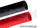 thumbnail_Insulation-Heat-Shrink-Tube-p7-nem.png