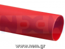 thumbnail_Insulation-Heat-Shrink-Tube-red-nem.png