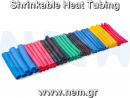 thumbnail_Insulation-Heat-Shrinkable-Tube-p11-nem.png