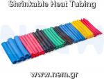 thumbnail_Insulation-Heat-Shrinkable-Tube-p11-nem169332841564ee241f923c9.png