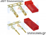 thumbnail_JST_Plugs_Set_nem.png