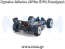 thumbnail_Kyosho-Inferno-MP9e-p3-nem.png