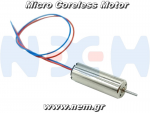 thumbnail_Micro_Coreless_Motor_nem.png
