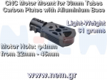 thumbnail_Motor_Mount_30mm_CNC_Carbon_platers_nem.png